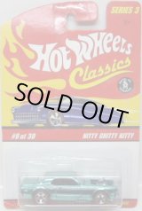 画像: 2007 CLASSICS SERIES 3 【NITTY GRITTY KITTY】　SPEC.AQUA/RL