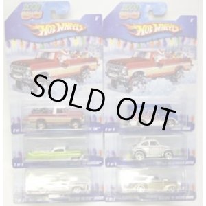 画像: 2009 HOLIDAY RODS 【6台セット】　