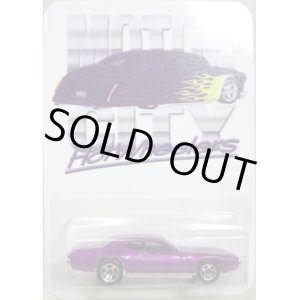 画像: 2002 MOTOR CITY HOT WHEELS CLUB  【'71 PLYMOUTH GTX】　MET.PURPLE/5SP 　