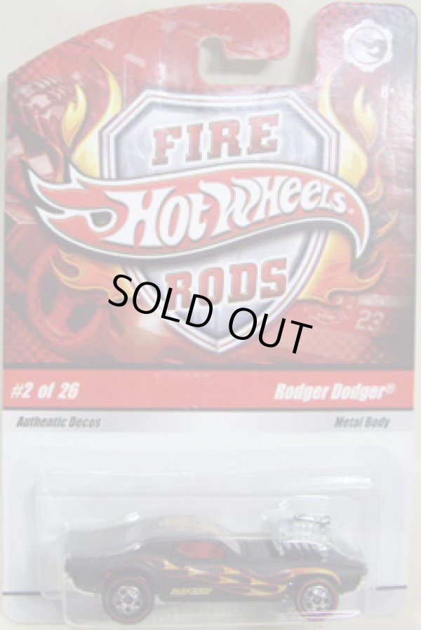 画像1: FIRE RODS 【RODGER DODGER】　FLAT BLACK/RL