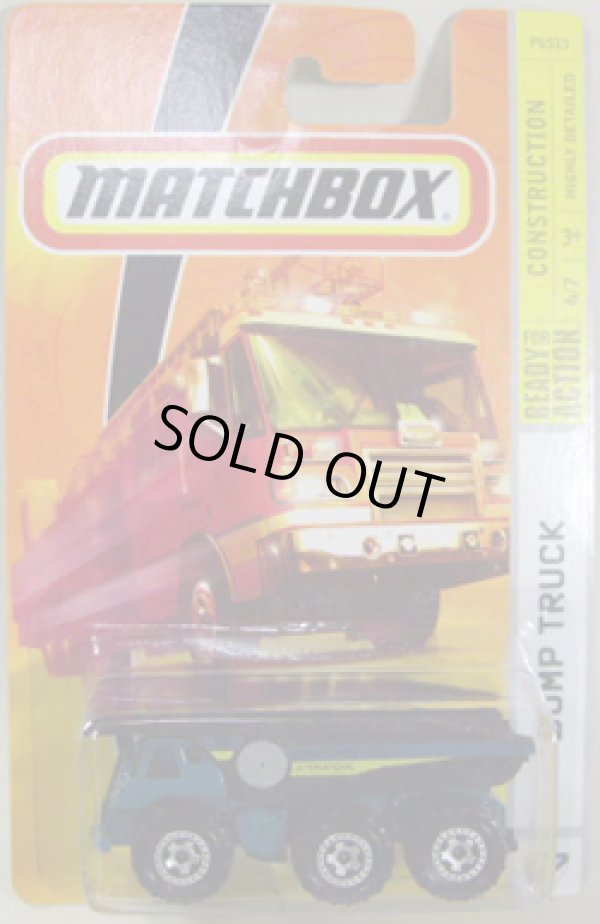 画像1: 【DUMP TRUCK】 GREEN