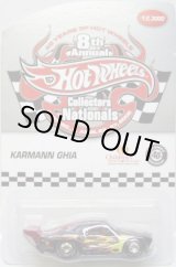 画像: 2008 8th NATIONALS 【KARMANN GHIA】 BLACK/RR
