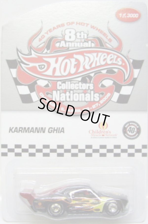 画像1: 2008 8th NATIONALS 【KARMANN GHIA】 BLACK/RR