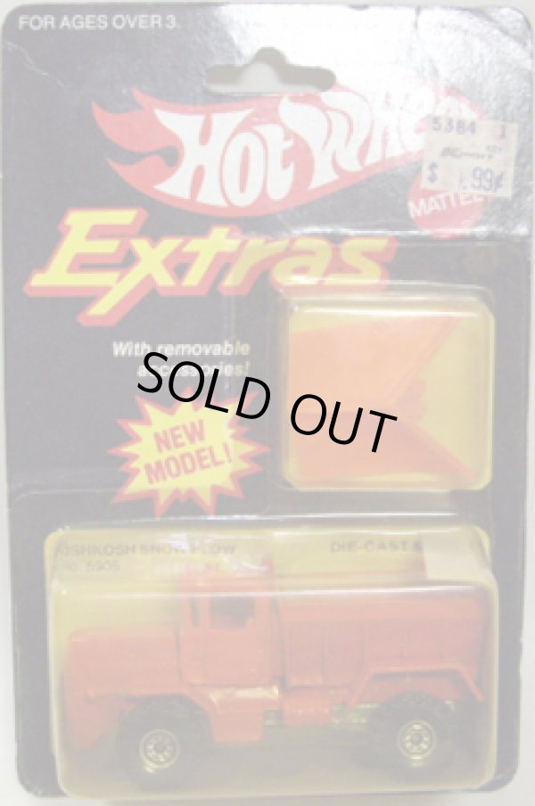 画像1: EXTRAS 【OSHKOSH SNOW PLOW (No.5905)】 ORANGE/OR　