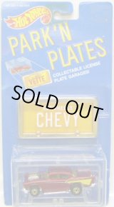 画像: PARK'N PLATES 【'57 CHEVY (2178)】 MET.RED/HO  (ORANGE PLATE)