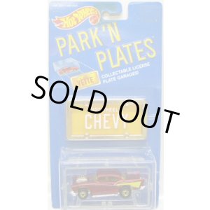 画像: PARK'N PLATES 【'57 CHEVY (2178)】 MET.RED/HO  (ORANGE PLATE)