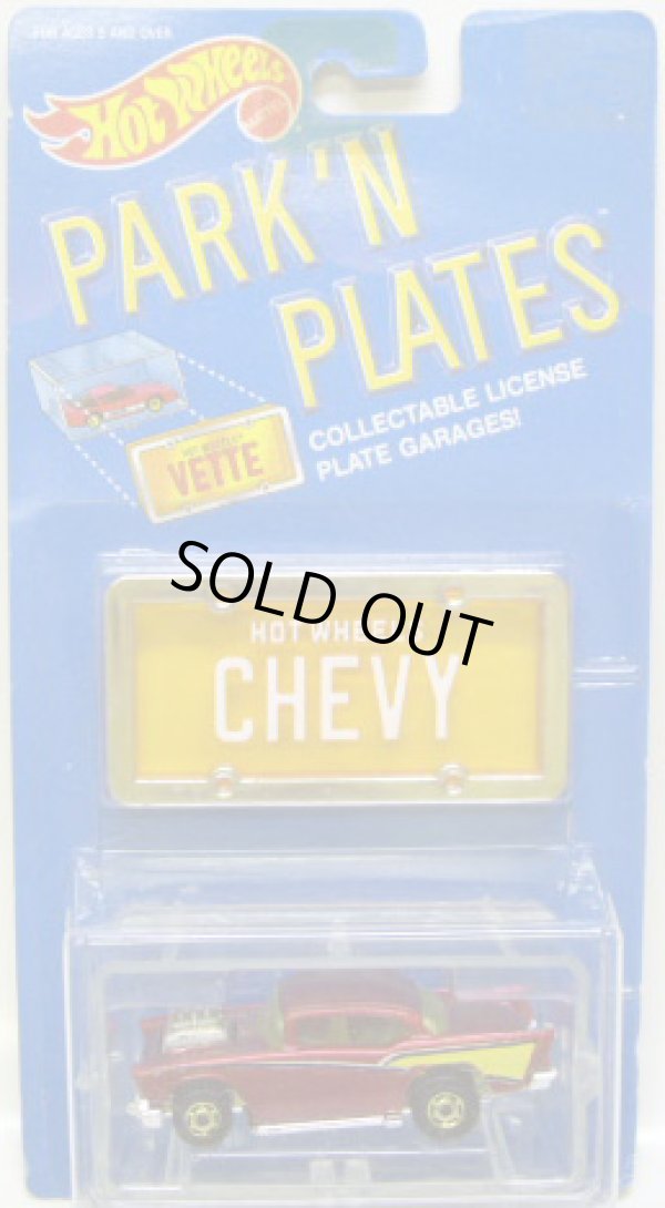 画像1: PARK'N PLATES 【'57 CHEVY (2178)】 MET.RED/HO  (ORANGE PLATE)