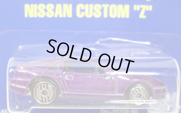 画像1: 【NISSAN CUSTOM ''Z''】　PURPLE/UH　