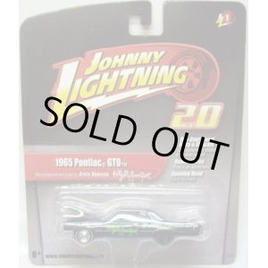 画像: JOHNNY LIGHTNING 2.0  【1965 PONTIAC GTO】 GREEN/RR