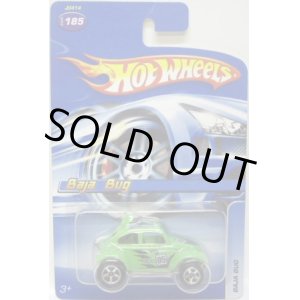 画像: 2005 KAR KEEPERS EXCLUSIVE 【BAJA BUG】 GREEN/5SP