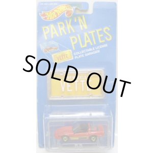 画像: PARK'N PLATES 【80'S CORVETTE (2170)】 RED/HO (ORANGE PLATE)