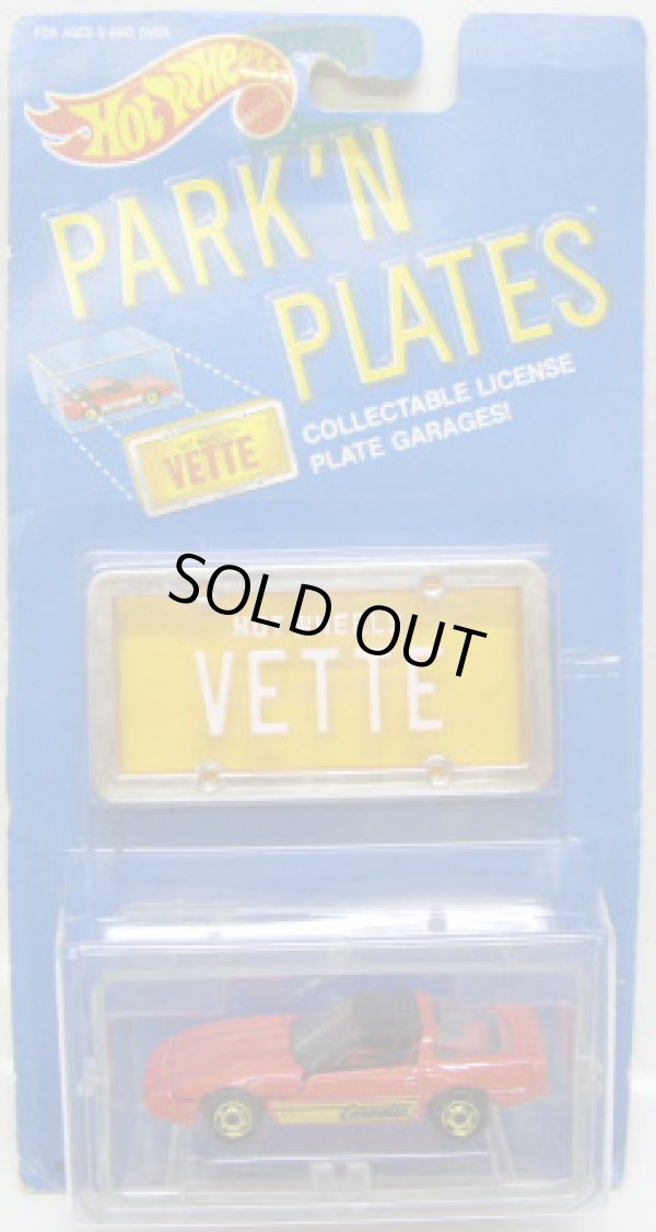 画像1: PARK'N PLATES 【80'S CORVETTE (2170)】 RED/HO (ORANGE PLATE)