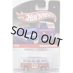 画像: HOT WHEELS DELIVERY 【VOLKSWAGEN DELUXE】　RED-SILVER/RR