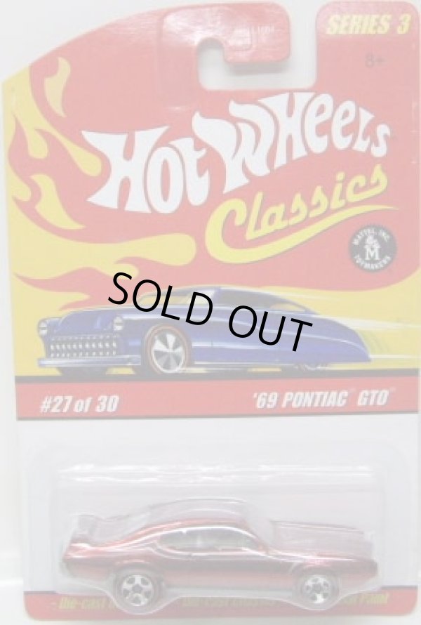 画像1: 2007 CLASSICS SERIES 3 【'69 PONTIAC GTO】　SPEC.RED/RL