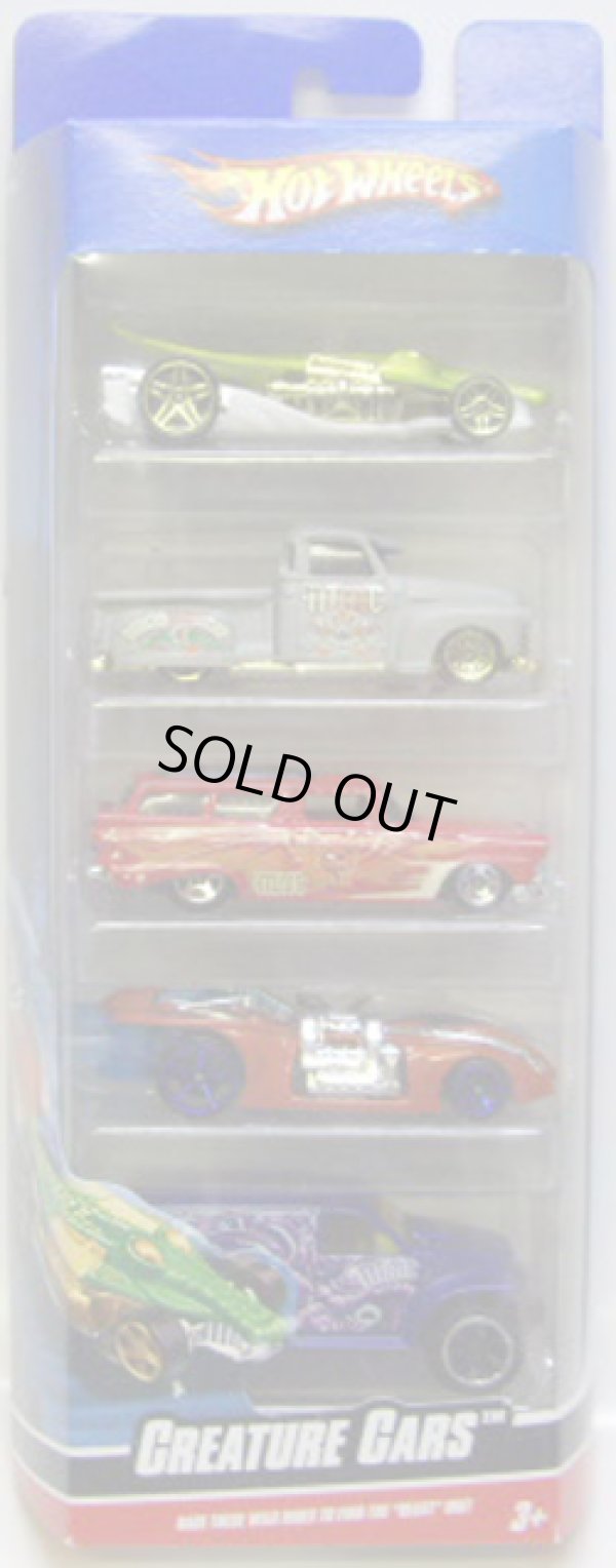 画像1: 2010 5PACK 【CREATURE CARS】　Croc Rod / La Troca / 8 Crate / Arachnorod / Power Panel