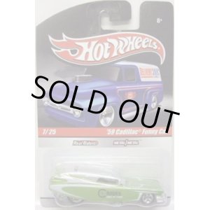 画像: 2010 HOT WHEELS DELIVERY 【'59 CADILLAC FUNNY CAR】　MET.GREEN-SILVER/RR