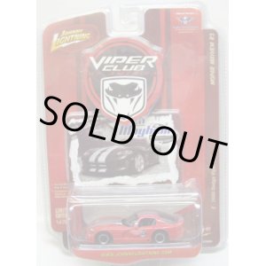 画像: LIMITED EDITION -MOPER MAYHEM R3 【2000 DODGE VIPER GTS】　RED/RR