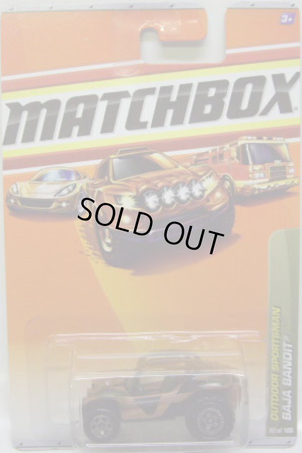 画像1: 2010 【BAJA BANDIT】 BROWN