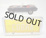 画像: LOOSE - PARK'N PLATES 【CLASSIC COBRA (2055)】BLACK/BW  (ORANGE PLATE)