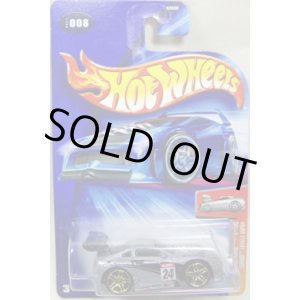 画像: ZAMAC 【'TOONED TOYOTA SUPRA】　ZAMAC/GOLD PR5  (US TOYS'R'US EXCLUSIVE)