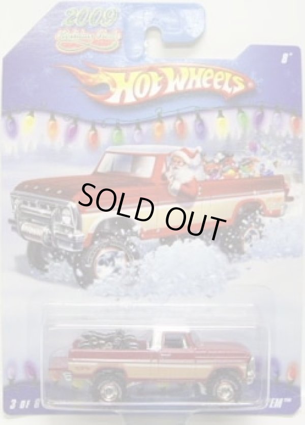 画像1: 2009 HOLIDAY RODS 【TEXAS DRIVE 'EM】　MET.RED/RR (CHASE）