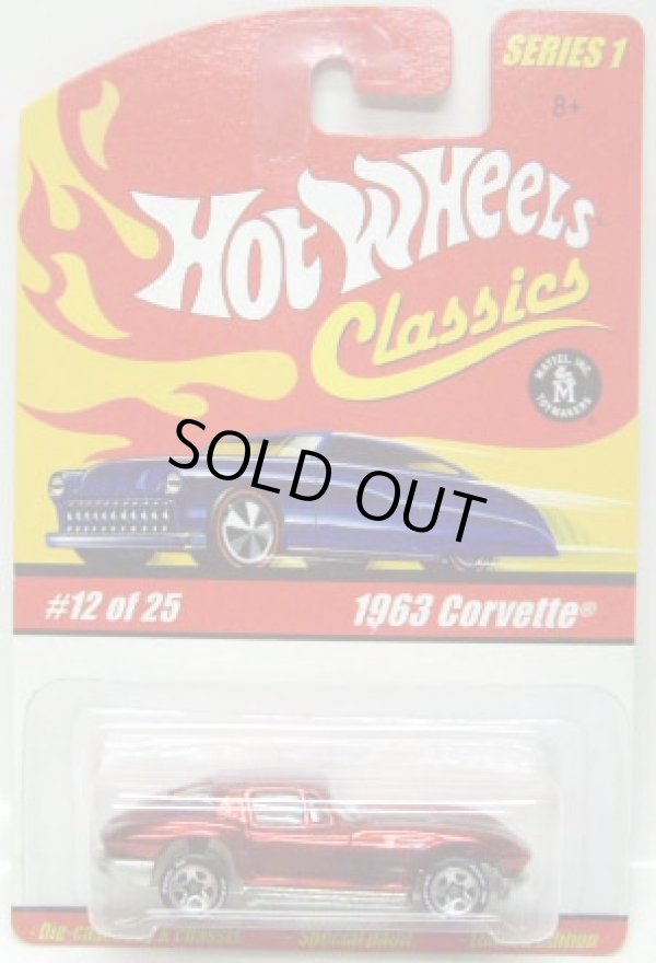 画像1: 2005 CLASSICS SERIES 1 【1963 CORVETTE】　SPEC.RED/5SP