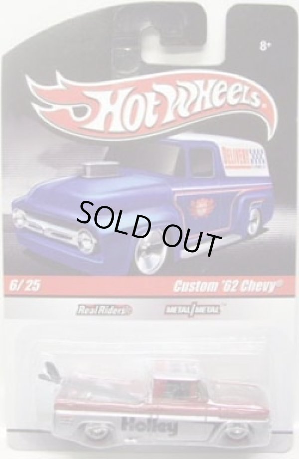 画像1: 2010 HOT WHEELS DELIVERY 【CUSTOM '62 CHEVY】　MET.RED-SILVER/RR