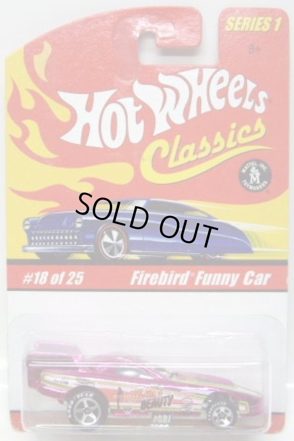 画像1: 2005 CLASSICS SERIES 1 【FIREBIRD FUNNY CAR】　SPEC.PINK/5SP