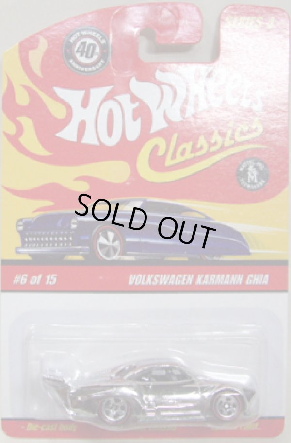 画像1: 2008 CLASSICS SERIES 4 【VOLKSWAGEN KARMANN GHIA】　CHROME/RL