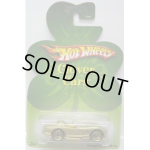 画像: 2007 WALMART EXCLUSIVE CLOVER CARS 【DODGE VIPER RT/10】　GOLD/LACE