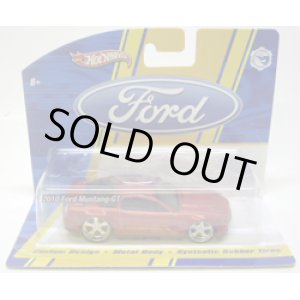 画像: 1/50 MID-SCALE 【2010 FORD MUSTANG GT】　MET.RED/RR