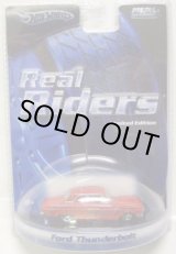 画像: REAL RIDERS 【FORD THUNDERBOLT】　RED/RR