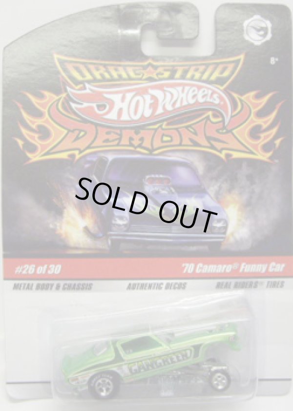 画像1: DRAGSTRIP DEMONS 【'70 CAMARO FUNNY CAR】　GREEN/RR