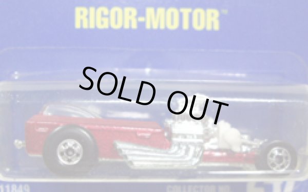 画像1: 【RIGOR-MOTOR】　DARK RED/BW