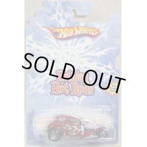 画像: 2008 HOLIDAY HOT RODS 【STRAIGHT PIPES】　DARK RED/5SP (WAL-MART EXCLUSIVE)