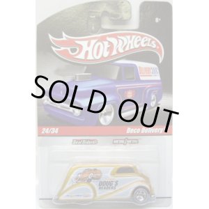 画像: 2010 HOT WHEELS DELIVERY 【DECO DELIVERY】　GOLD/RR