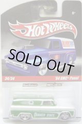 画像: 2010 HOT WHEELS DELIVERY 【'64 GMC PANEL】　GREEN-WHITE/RR