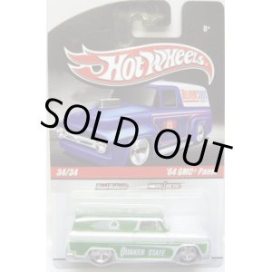 画像: 2010 HOT WHEELS DELIVERY 【'64 GMC PANEL】　GREEN-WHITE/RR