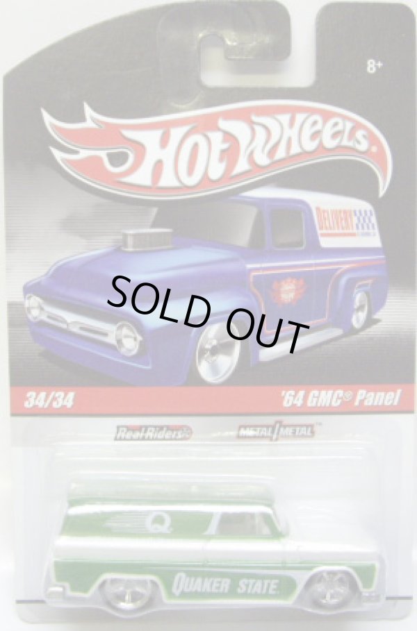 画像1: 2010 HOT WHEELS DELIVERY 【'64 GMC PANEL】　GREEN-WHITE/RR