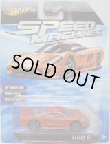 画像: SPEED MACHINES 【SALEEN S7】　ORANGE/A6