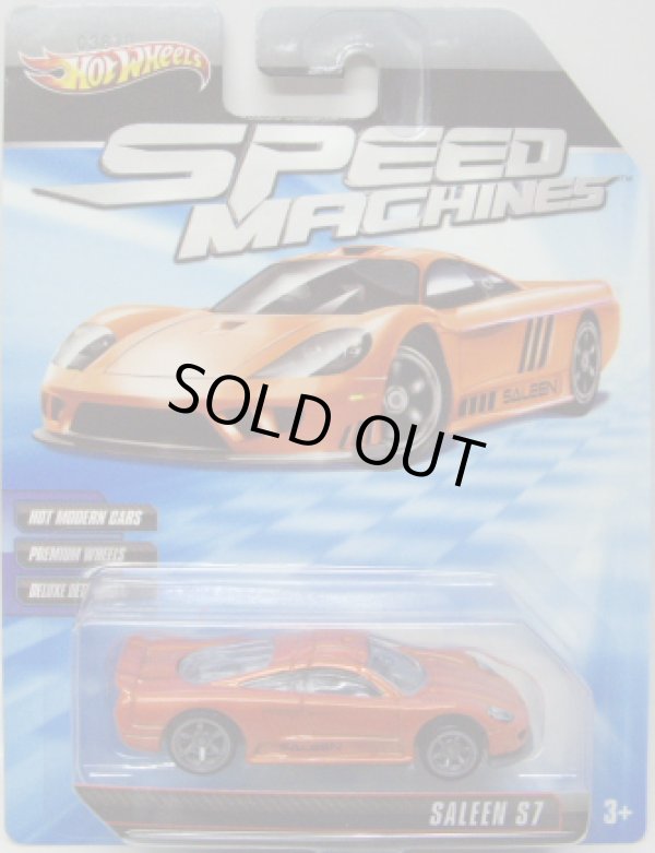 画像1: SPEED MACHINES 【SALEEN S7】　ORANGE/A6