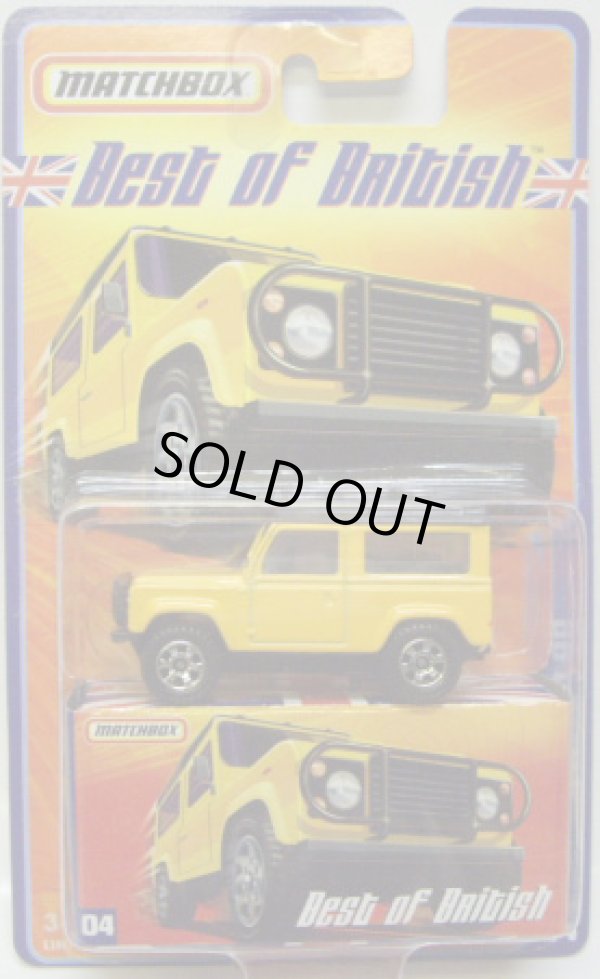 画像1: 2007 BEST OF BRITISH 【(LAND ROVER) DEFENDER 90】　YELLOW