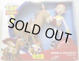 画像: TOY STORY 3 【JESSIE & BULLSEYE PARTNER PACK (R7213)】