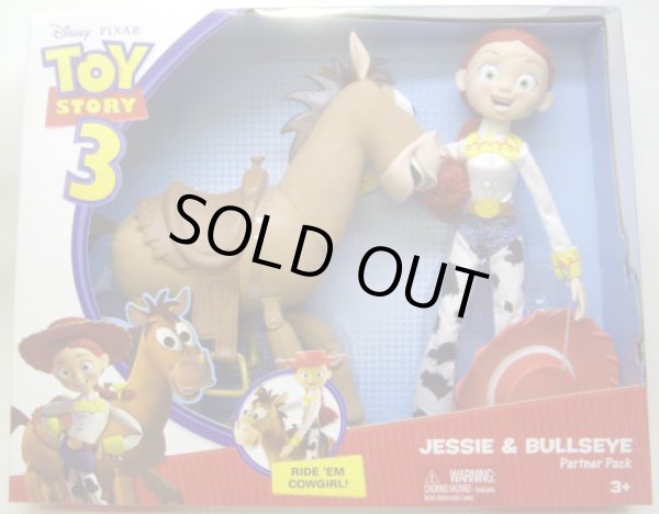 画像1: TOY STORY 3 【JESSIE & BULLSEYE PARTNER PACK (R7213)】