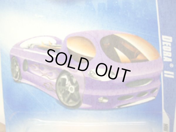 画像1: 【DEORA II】　PURPLE/O5 (WAL-MART ONLY COLOR) カードバリエーション