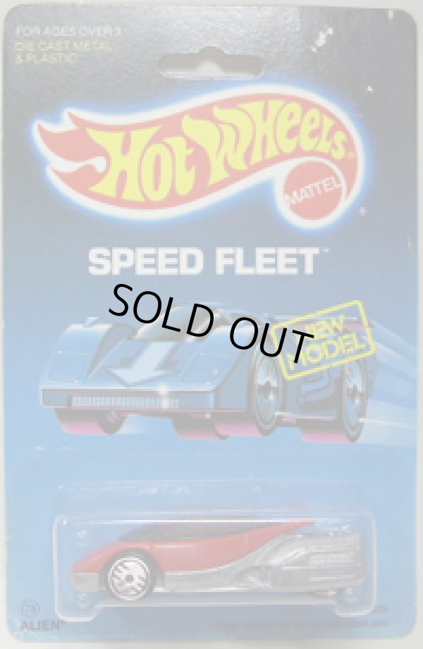 画像1: SPEED FLEET 【ALIEN (No.5026)】 RED/UH