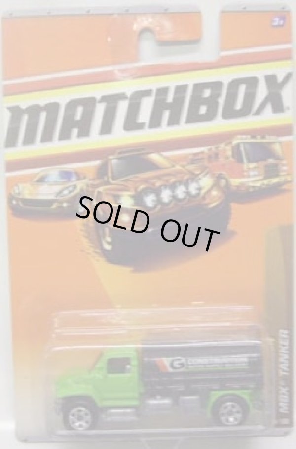 画像1: 2010 【MBX TANKER】 GREEN-BLACK