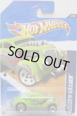 画像: 【PASS'N GASSER】　LIGHT GREEN/5SP (TOYS"R"US EXCLUSIVE COLOR)