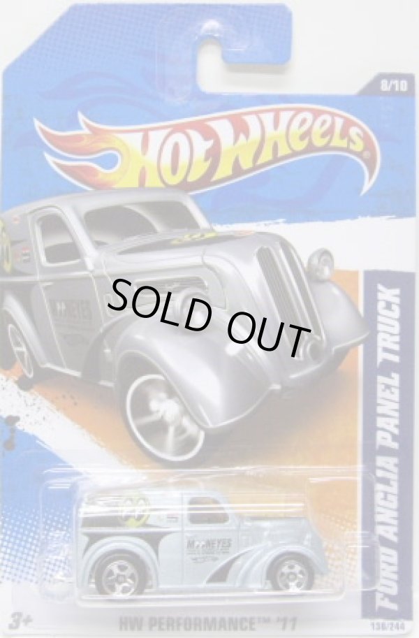 画像1: 【ANGLIA PANEL TRUCK】　SILVERBLUE/5SP (MOONEYES TAMPO) (WALMART EXCLUSIVE COLOR)