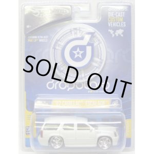 画像: 2005 1/50 DROP STARS 【'07 CADILLAC ESCALADE】　WHITE/RR